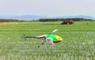 高科新农HY-B-15L单旋翼电动农用无人机(载荷:16L)