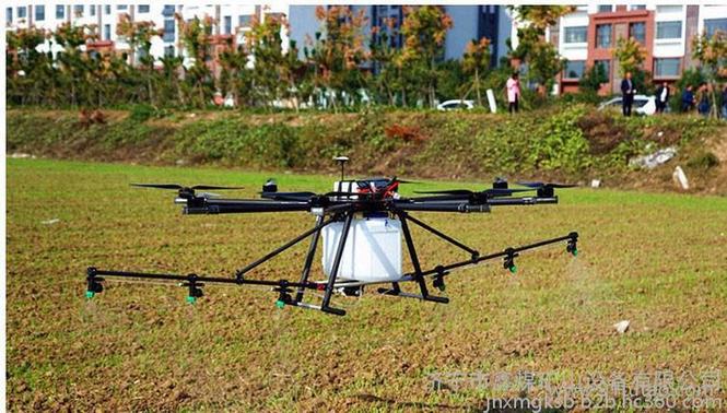 满载15公斤植保无人机 打药机 打农药机 农用无人机货源